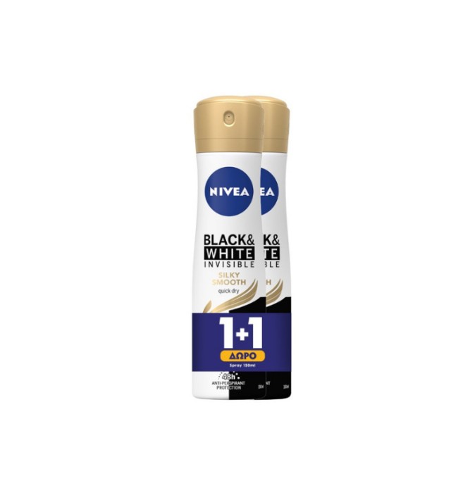 Nivea Black & White Invisible Silky Smooth Spray 150ml 1+1 Δώρο