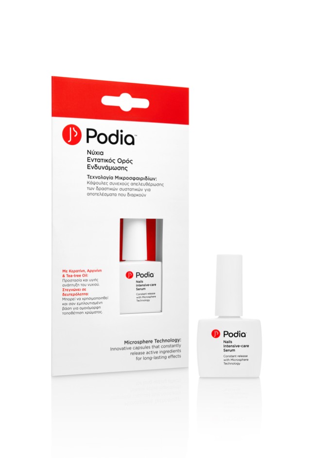 PODIA Nails Intensive Care Serum Εντατικός Ορός Ενδυνάμωσης για τα Νύχια 10ml