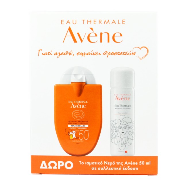 AVENE Reflexe Solaire Παιδικό Spf 50+ 30ml + Δώρο Eau Thermale Cellophane Spray 50ml