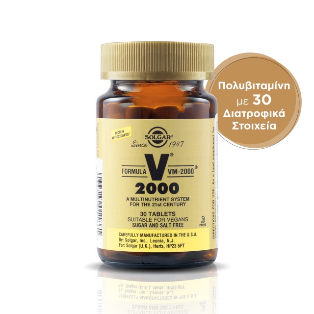 Solgar  Formula Vm 2000 30Tabs