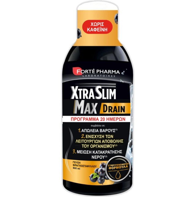 Forte Pharma XtraSlim ΜΑΧ DRAIN Body draining Χωρίς Καφεϊνη με Γεύση Φραγκοστάφυλλου 500ml