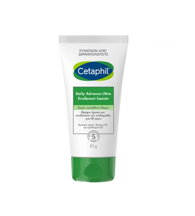 Cetaphil Daily Advance Ultra Ενυδατική Λοσιόν για Ξηρό & Ευαίσθητο Δέρμα 85g