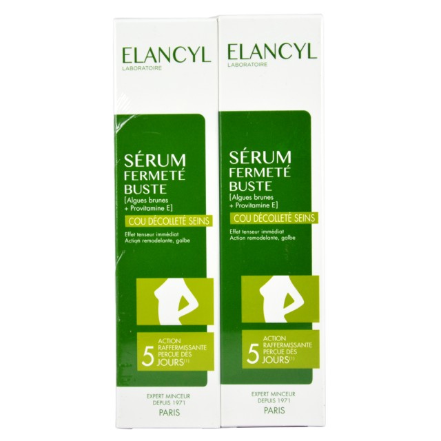 ELANCYL SERUM FERMETE BUSTE 50ml 1+1 με 50% Έκπτωση στο 2ο Προιόν