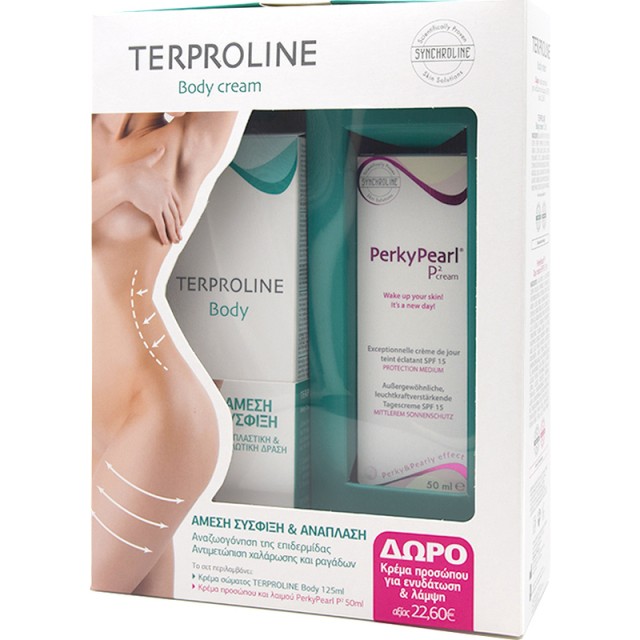 Synchroline Terproline Body Cream 125ml + Δώρο Perky Pearl P² cream Spf15 50ml