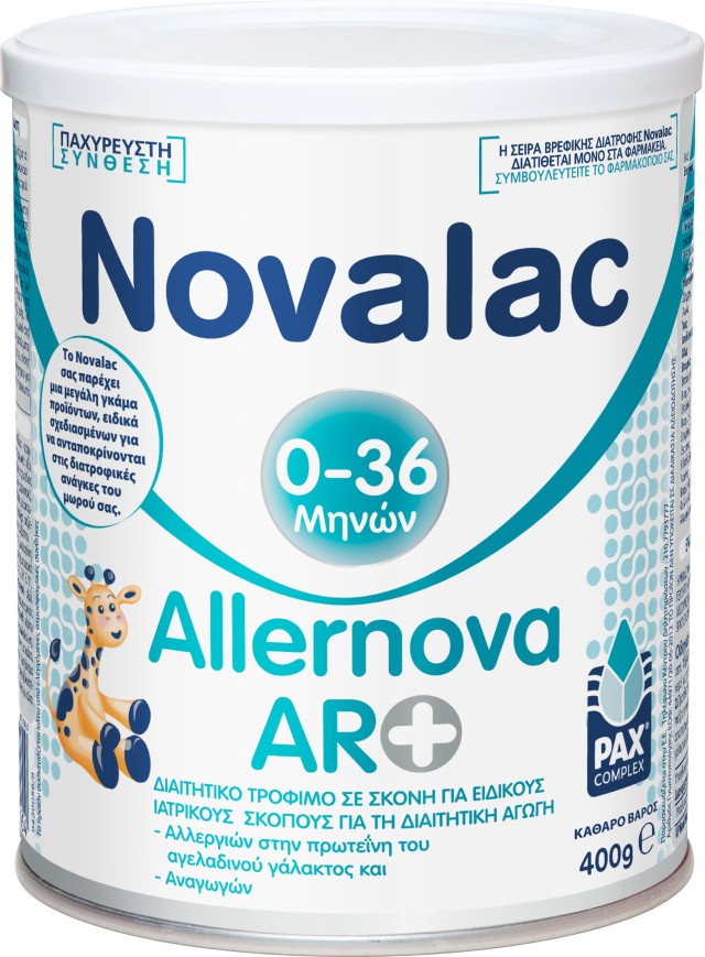 Novalac Allernova 400gr