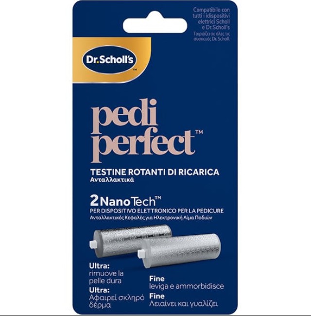 Dr. Scholl Pedi Perfect Ανταλλακτικές Κεφαλές 2τμχ