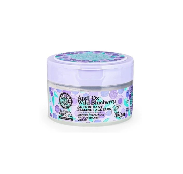 Natura Siberica Anti-OX Wild Blueberry Antioxidant Peeling Face Pads Αντιοξειδωτικά Peeling Pads Προσώπου 20τεμ