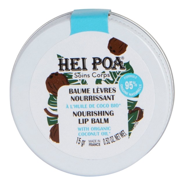 Hei Poa Nourishing Lip Balm Ενυδατικό Βάλσαμο Χειλιών με Λάδι Καρύδας 15g