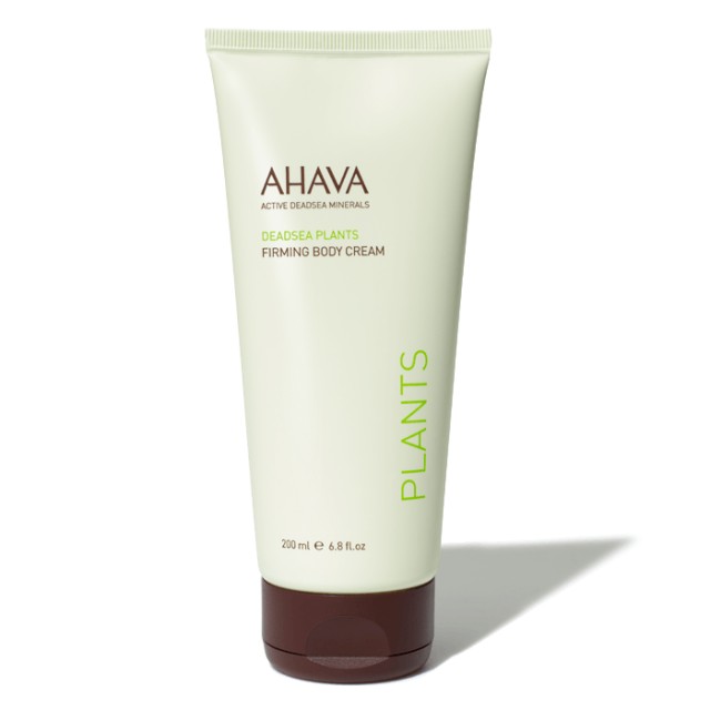 Ahava Firming Body Cream 200ml