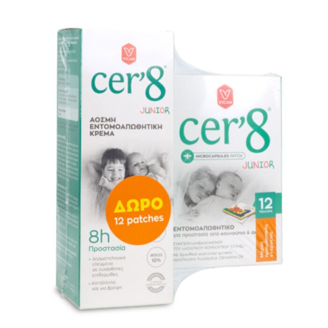 Vican Cer'8 Set Anti-Mosquito Cream Junior Άοσμη Εντομοαπωθητική Κρέμα 150ml & Δώρο Εντομοαπωθητικά Αυτοκόλλητα Επιθέματα, 12τμχ