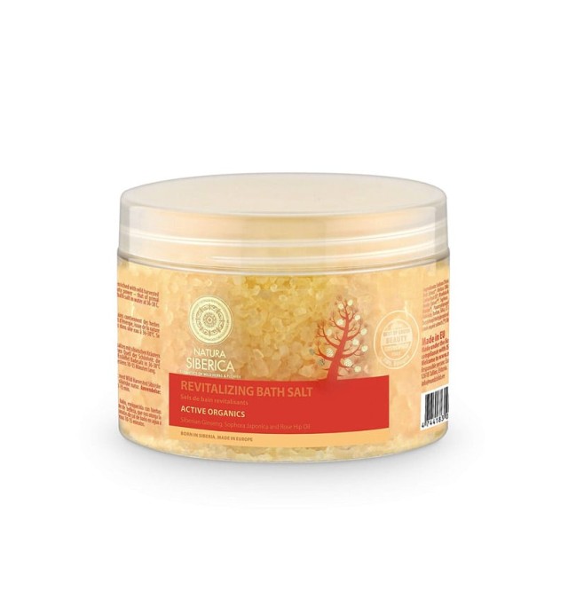 Natura Siberica Revitalizing Bath Salts Άλατα Μπάνιου 600gr