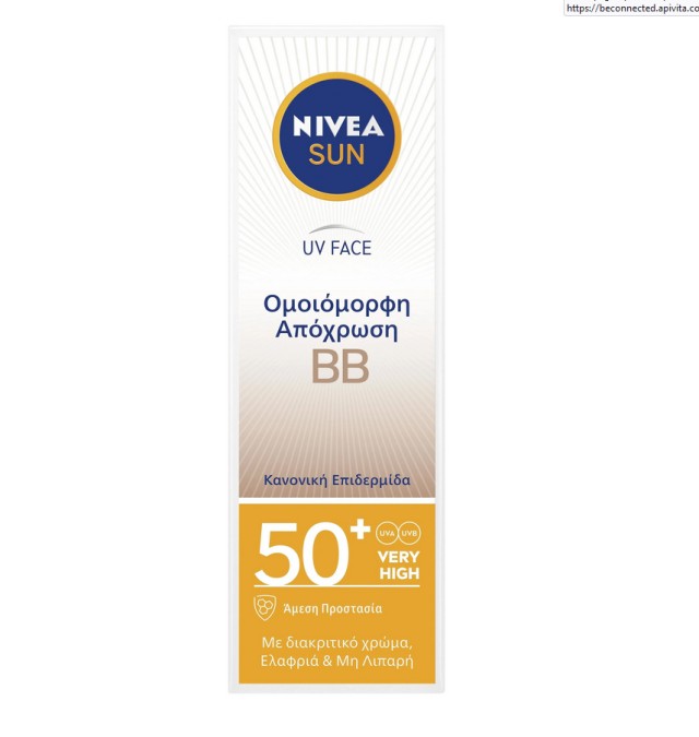 NIVEA SUN UV Face BB Cream SPF50+, 50ml