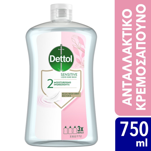 Dettol Sensitive Ανταλλακτικό Kρεμοσάπουνο Χεριών για Ευαίσθητες Επιδερμίδες 750ml
