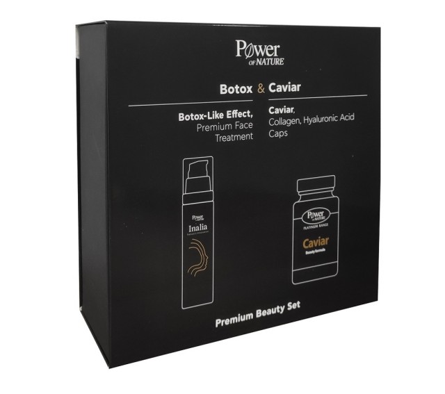 Power Health Set Botox Like Inalia Botox Like Effect Premium Face Treatment 50ml & Caviar Beauty Formula 30caps