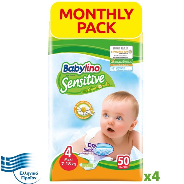 BABYLINO SENSITIVE Monthly Pack No4 (7-18Kg) 200τεμ