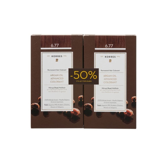 Korres Argan Oil Advanced Colorant 6.77 ΠΡΑΛΙΝΑ 50ml 1+1 με Eκπτωση -50% στο 2ο Προϊόν