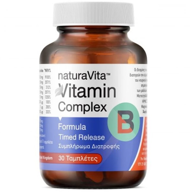 Natura Vita Vitamin Complex B 500mg 30tabs