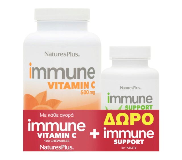 Nature's Plus Set Immune Boost Vitamin C 100 Μασώμενες ταμπλέτες + Δώρο Nature's Plus Immune Support 60 ταμπλέτες
