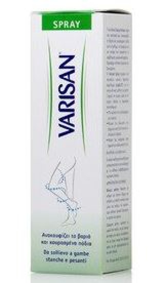 Varisan Spray για την Ανακούφιση των Κουρασμένων & Βαριών Ποδιών 150ml