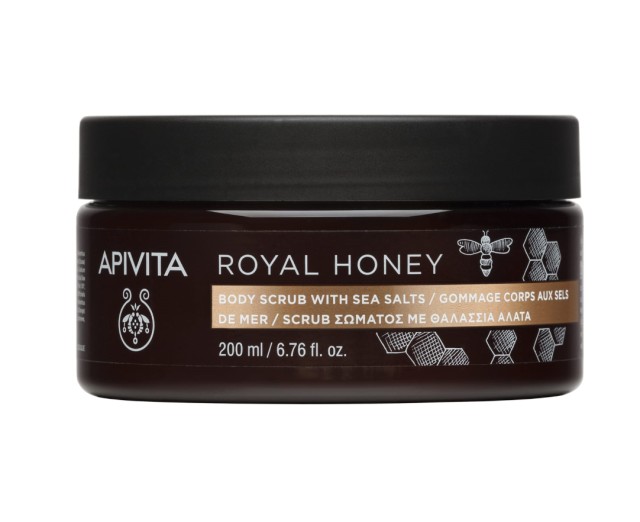 APIVITA ROYAL HONEY Body Scrub with Sea Salts 200gr