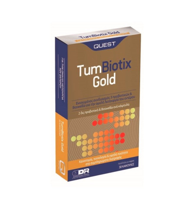 Quest TumBiotix Gold 30caps