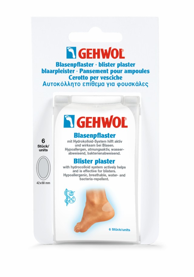 Gehwol Blister Plaster - Αυτοκόλλητο Επίθεμα για Φουσκάλες 6Τεμ