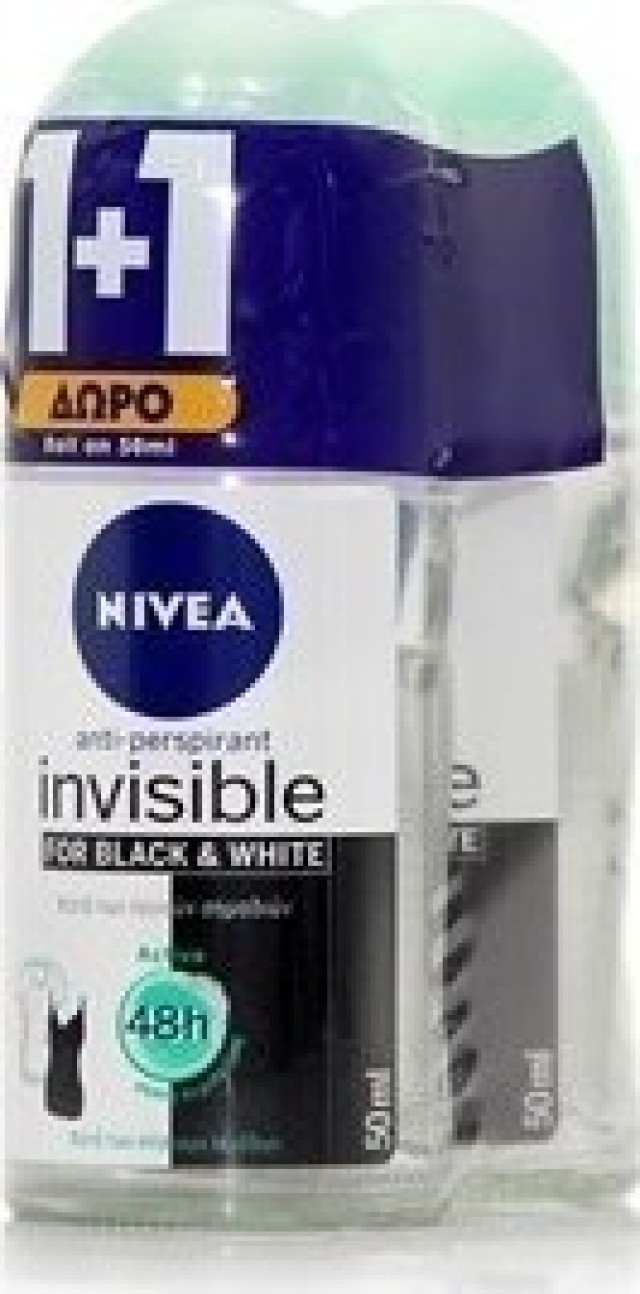 NIVEA Αποσμητικό Roll On Black & White Active Invisible Γυναικείο 50ml 1+1 ΔΩΡΟ