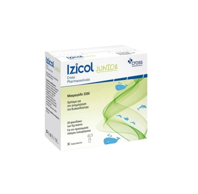 Cross Pharmaceuticals Izicol Junior για την Αντιμετώπιση της Παιδικής Δυσκοιλιότητας 20 sachets x 6gr
