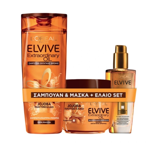 L'oreal Paris Set Elvive Extraordinary Oil Jojoba Shampoo 400ml + Elvive Extraordinary Oil Jojoba Mask 300ml + Elvive Extraordinary Oil Universal 100ml