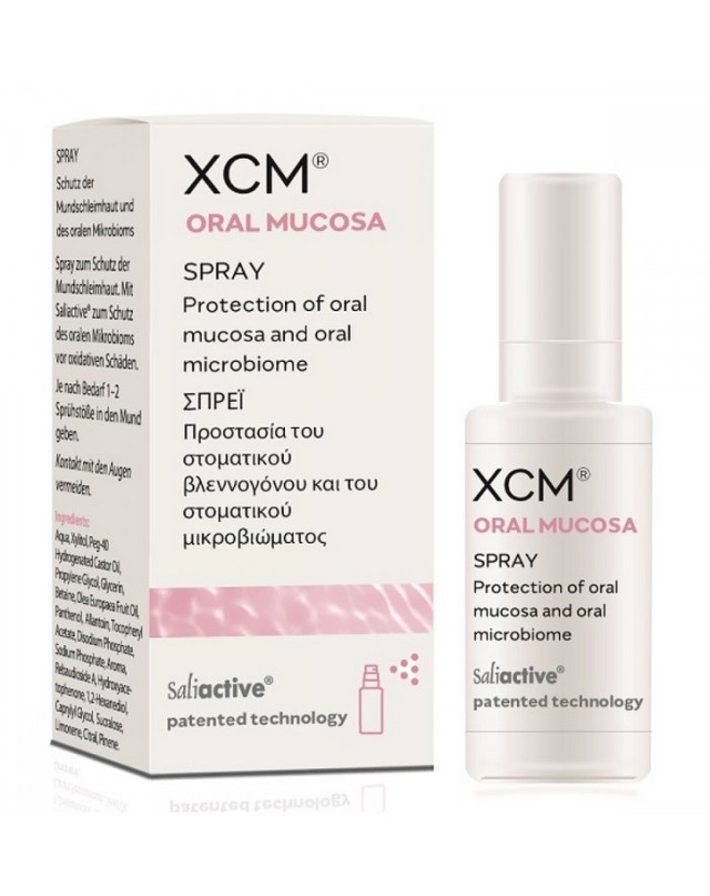 XCM Oral Mucosa Innovations Spray για την Προστασία του Στοματικού Βλεννογόνου 15ml