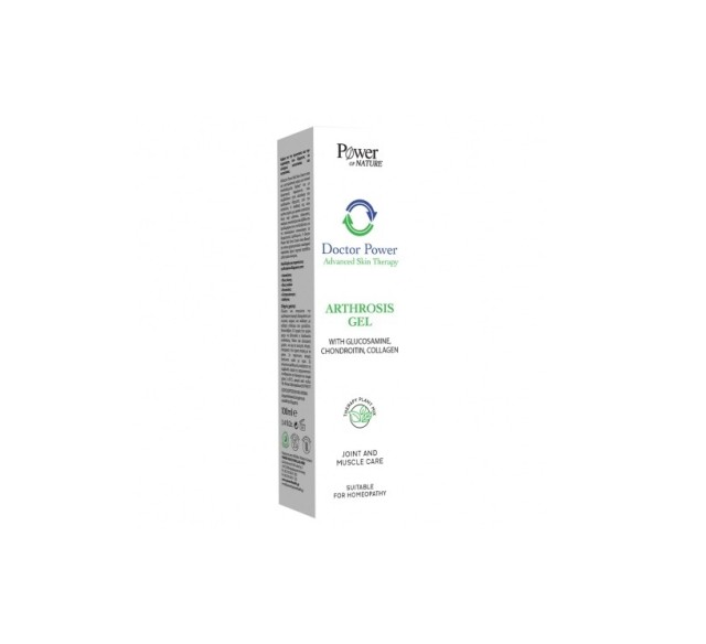 Power Health Doctor Power Arthrosis Gel Τζελ για τη Φροντίδα των Αρθρώσεων 100ml