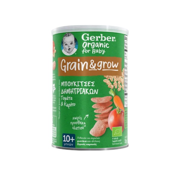 Gerber Organic For Baby Grain & Grow Μπουκίτσες Δημητριακών 10m+ με Τομάτα & Καρότο 35gr