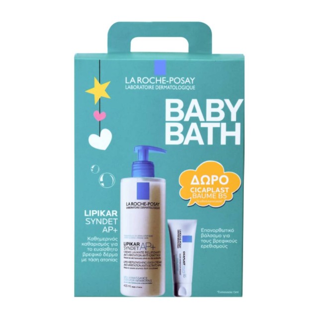 La Roche Posay Baby Bath Set Lipikar Syndet AP+ 400ml + Δώρο Cicaplast Beume B5 15ml