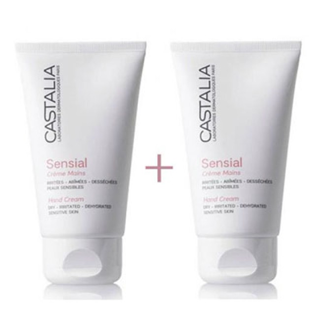 Castalia Sensial Crème Mains 75ml 1+1