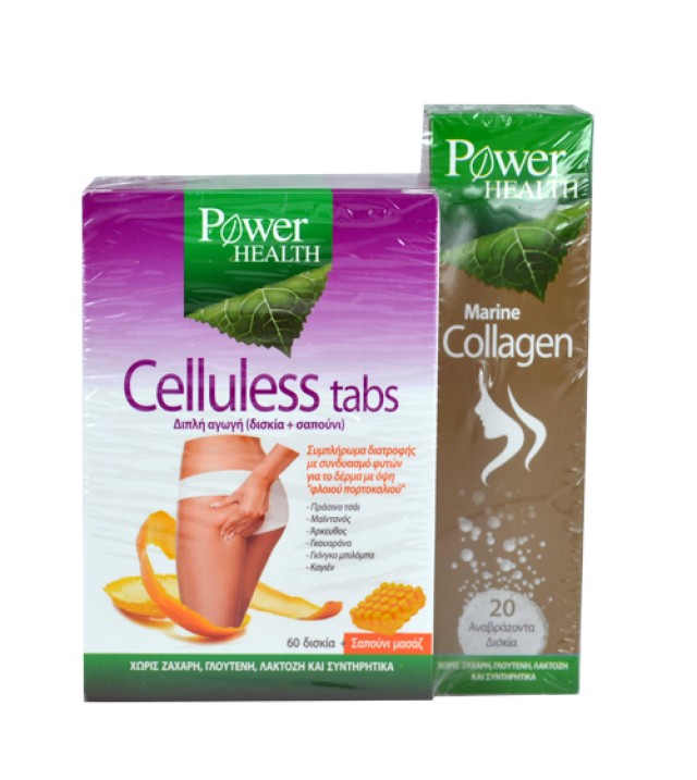 Power Health Celluless 60 tabs Μαζί με Αντικυτταριδικό Σαπούνι 125gr & Δώρο Collagen 20 Αναβ. Δισκία