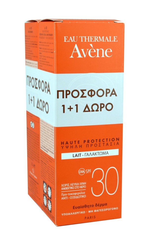 AVENE DUO LAIT Αντηλιακό Γαλάκτωμα Σώματος SPF30 2x100ml 1+1 ΔΩΡΟ
