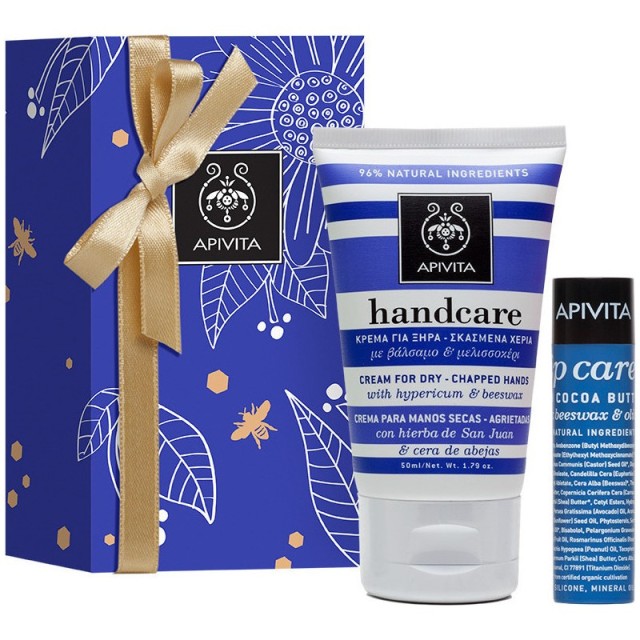 Apivita Hand & Lip Care Gift Set - Cream for Dry Chapped Hands with Beeswax & Hypericum 50ml + Lip Care with Cocoa Butter SPF20 4,4g