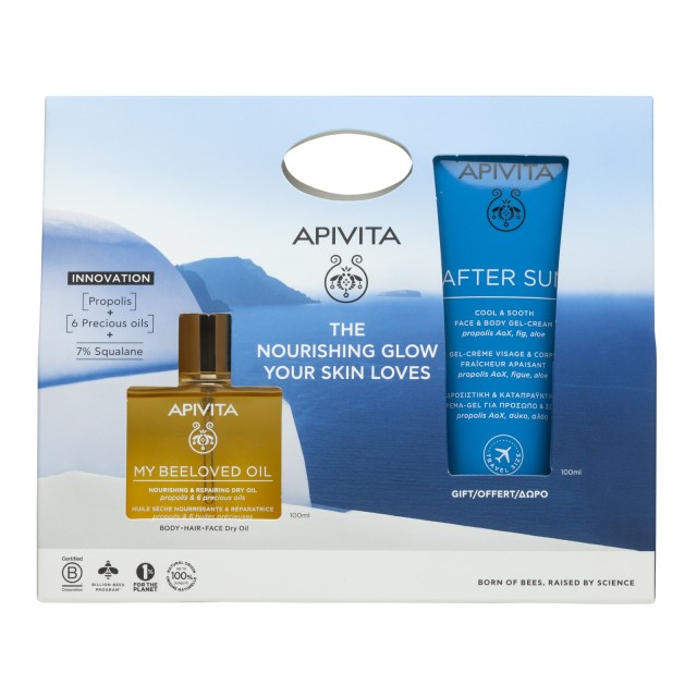 Apivita Set The Nourishing Glow Your Skin Loves με My Beeloved Ξηρό Λάδι Θρέψης & Επανόρθωσης 100ml & Δώρο After Sun Κρέμα-Gel για Πρόσωπο & Σώμα 100ml
