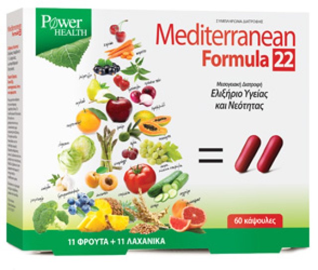 POWER HEALTH Mediterranean Formula 22 60caps
