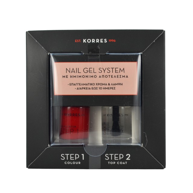 Korres Σετ Βερνίκι Νυχιών Classic Red 10ml & Βερνίκι Νυχιών Top Coat 10ml