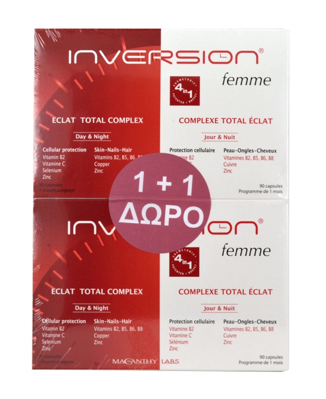 Inpa Inversion Femme 1+1 ΔΩΡΟ 2 x 90 caps