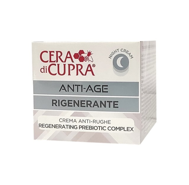 CERA di CUPRA ΚΡΕΜΑ ΝΥΧΤΑΣ 50ml