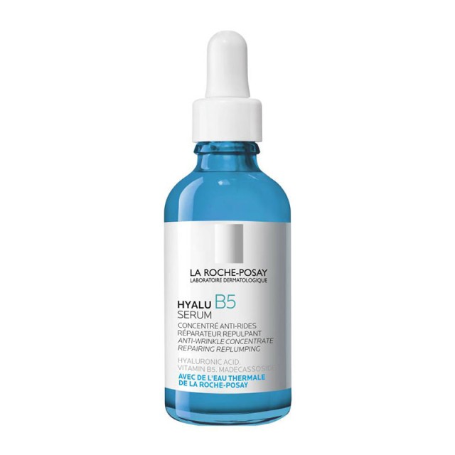 La Roche Posay Hyalu B5 Serum 50ml