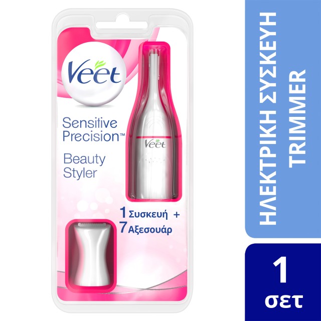 Veet Sensitive Precision Ηλεκτρικό Τρίμερ 1 συσκευή + 7 αξεσουάρ