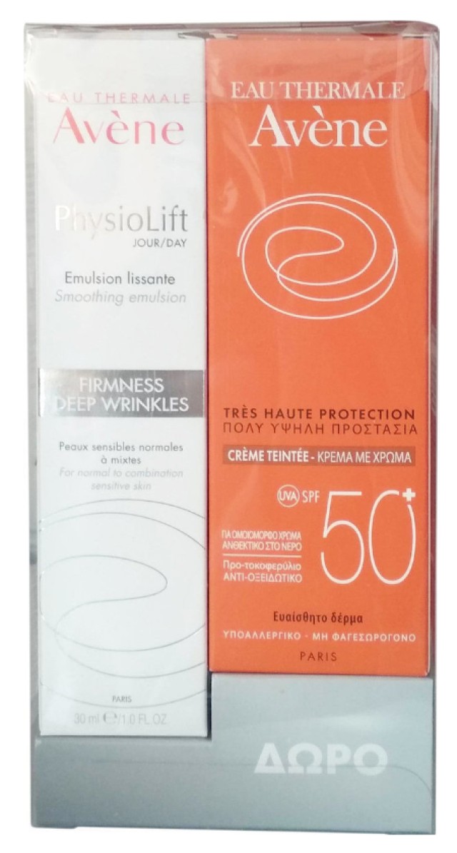 Avene Physiolift Jour Creme Lissante 30ml + ΔΩΡΟ Avene Creme Teintee SPF50+ 50ml