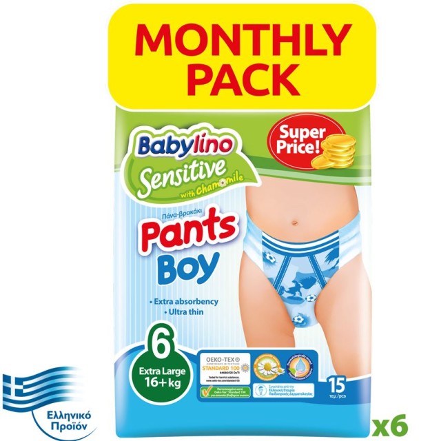 BABYLINO SENSITIVE Monthly Pack Pants Boy No6 (16+ Kg) 90τεμ