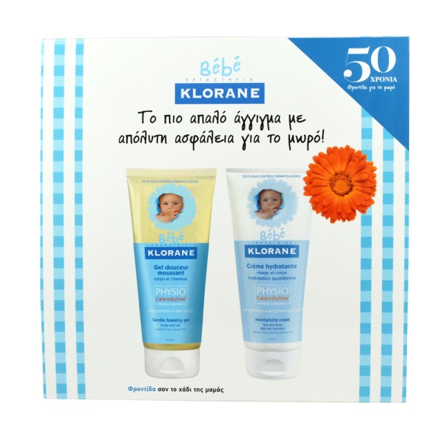 Klorane Bebe ΠΑΚΕΤΟ με Gentle Foaming Gel Απαλό Gel Καθαρισμού Σώματος & Μαλλιών 200ml & ΜΑΖΙ Bebe Creme Hydratante Physio Calenduline Visage et Corps Ενυδατική Κρέμα για Πρόσωπο & Σώμα 200ml