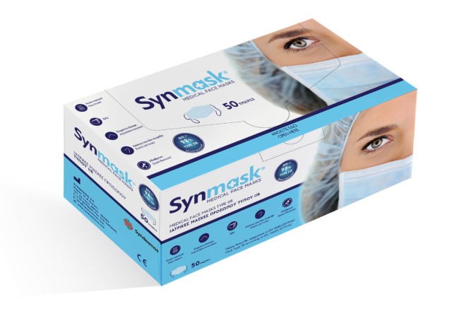 Synmask 3 φύλλων (3ply) Χειρουργικές Μάσκες Ατομικής Προστασίας 50τμχ