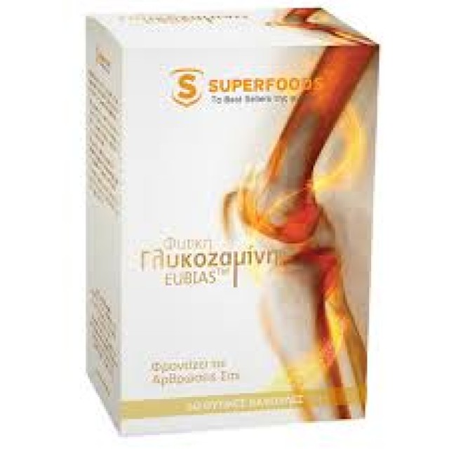 SUPERFOODS Φυτική Γλουκοζαμίνη Eubias 300mg 50caps