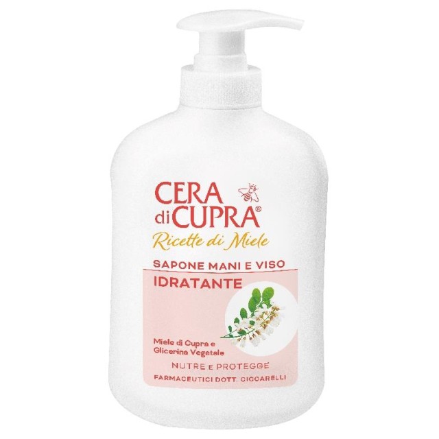Cera di Cupra Ενυδατικό Υγρό Σαπούνι 200ml